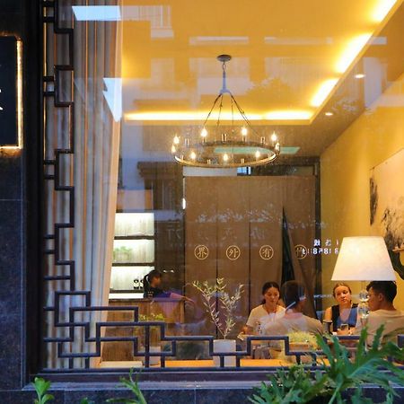 Magic Bamboo Hotell Yangshuo Exteriör bild