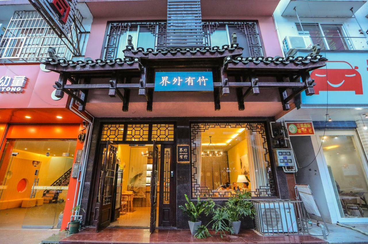 Magic Bamboo Hotell Yangshuo Exteriör bild