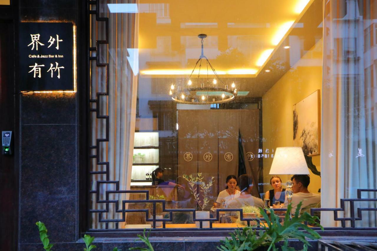 Magic Bamboo Hotell Yangshuo Exteriör bild