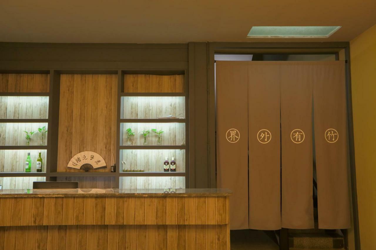 Magic Bamboo Hotell Yangshuo Exteriör bild